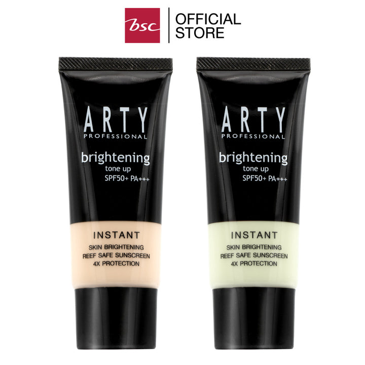 ARTY PROFESSIONAL BRIGHTENING TONE UP SPF 50+ PA++++ โทนอัพเนื้อครีมที่ถูกพัฒนามาเพื่อปรับโทนผิวให้ดูกระจ่างใสขึ้น 
