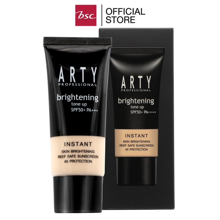 ARTY PROFESSIONAL BRIGHTENING TONE UP SPF 50+ PA++++ โทนอัพเนื้อครีมที่ถูกพัฒนามาเพื่อปรับโทนผิวให้ดูกระจ่างใสขึ้น 