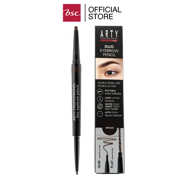 ARTY PROFESSIONAL DUO EYEBROW PENCIL ดินสอเขียนคิ้วหมุนอัตโนมัติ 2 หัว สัมผัสนุ่มลื่น ติดทนนาน กันน้ำ กันเหงื่อ 