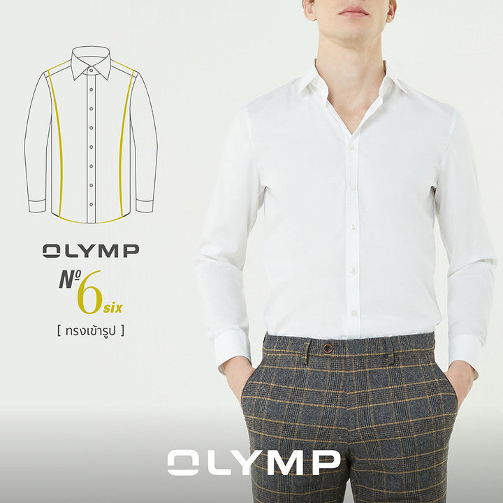 OLYMP No. Six Shirt เสื้อเชิ้ตชาย สีขาว ไซส์ ผ้าเรียบ ทรงเข้ารูป ยืดหยุ่นได้ดี รีดง่าย NOSLGR ICCSHOPPING