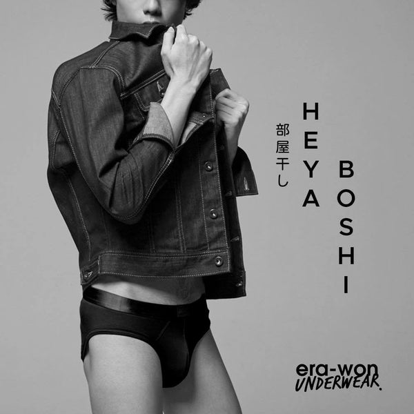 era-won กางเกงในไข่สะอาด Zinc Plus Anti-bacteria Underwear ทรง bikini สี Black แพค 4 ชิ้น ICCSHOPPING