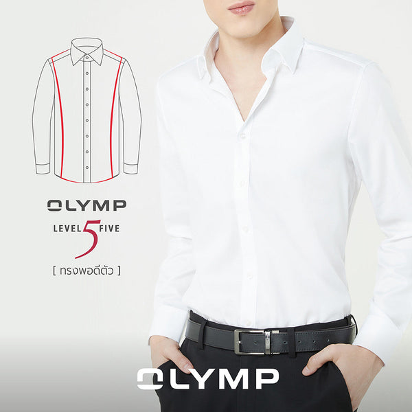 OLYMP Level Five Shirt เสื้อเชิ้ตชาย สีขาว ผ้าเท็กเจอร์ พอดีตัว ยืดหยุ่น รีดง่าย NOSLGR เสื้อทำงาน