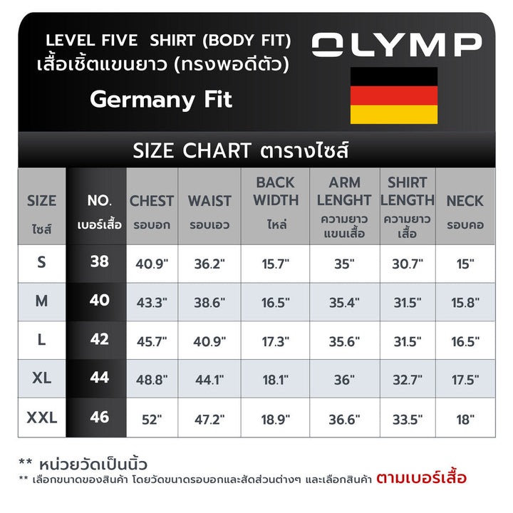 OLYMP Level Five Shirt เสื้อเชิ้ตชาย ลายพิมพ์ดอกไม้  ทรงพอดีตัว  รีดง่าย SPRI25 เสื้อเชิ้ตทำงาน ชุดทำงาน ICCSHOPPING