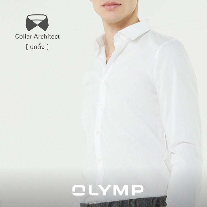 OLYMP No. Six Shirt เสื้อเชิ้ตชาย สีขาว ไซส์ ผ้าเรียบ ทรงเข้ารูป ยืดหยุ่นได้ดี รีดง่าย NOSLGR ICCSHOPPING