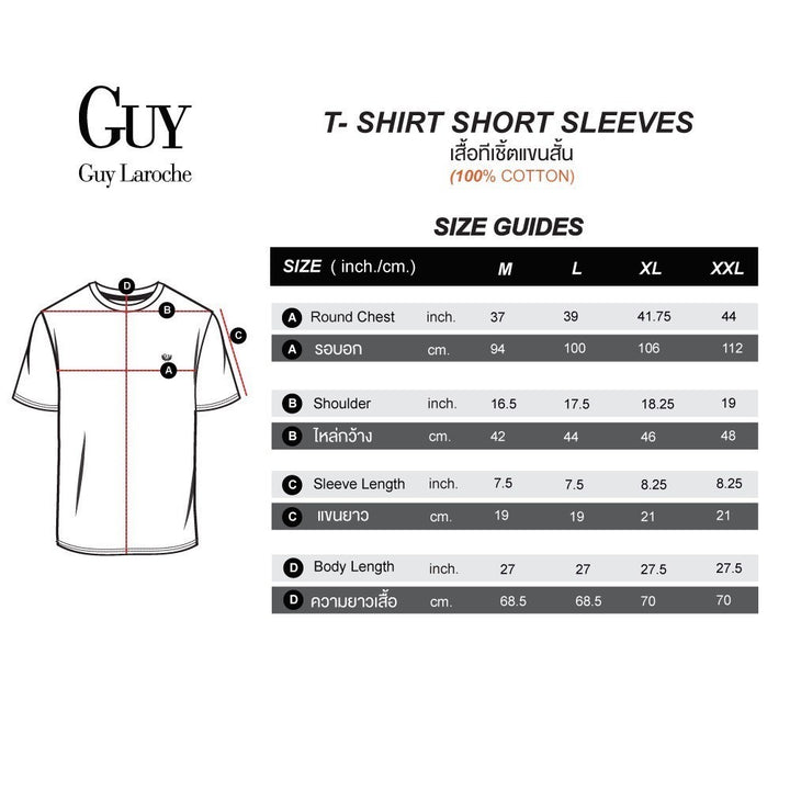 Guy Laroche เสื้อยืดสกรีนอักษร Guy Laroche เนื้อผ้า Cotton100% 