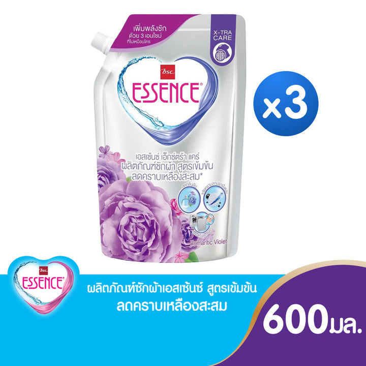 Essence ผลิตภัณฑ์ซักผ้าเอสเซ้นซ์สูตรเข้มข้น ลดคราบเหลืองสะสม ขนาด 600 มล. (Set 3 ถุง) ICCSHOPPING