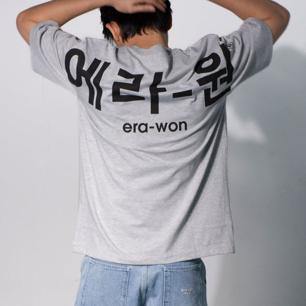 era-won เสื้อ T-Shirt Oversize Screen สี  สีเทา สกรีนดำ-Draft