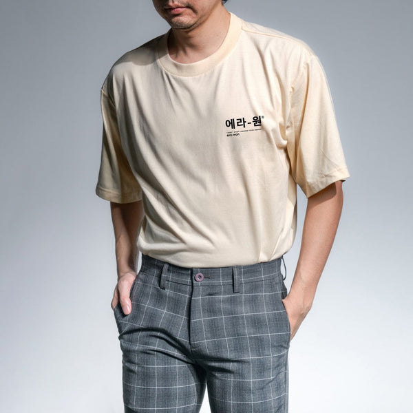 era-won เสื้อยืด Oversize T-Shirt สกรีนเกาหลีด้านข้างหน้าอก สี Beige (คอชั้นเดียว)-Draft