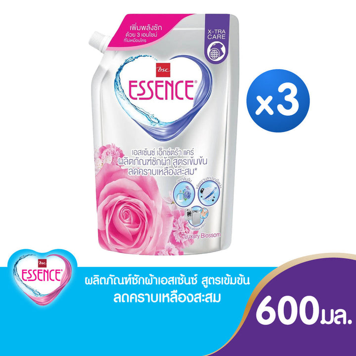 Essence ผลิตภัณฑ์ซักผ้าเอสเซ้นซ์สูตรเข้มข้น ลดคราบเหลืองสะสม ขนาด 600 มล. (Set 3 ถุง) ICCSHOPPING