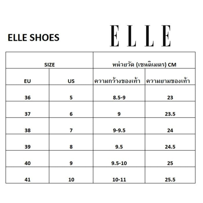 ELLE SHOES Sneaker รองเท้าผ้าใบปิดส้น รุ่น ELNC101 ICCSHOPPING