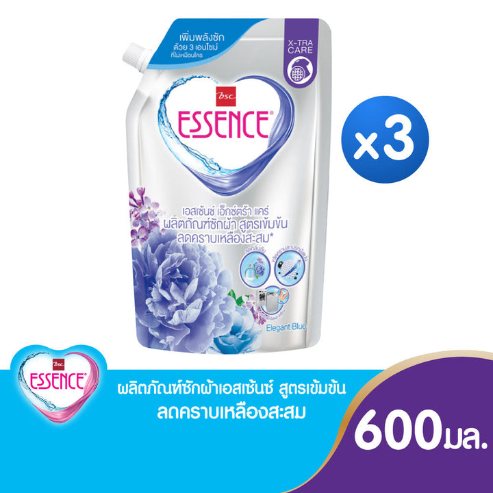 Essence ผลิตภัณฑ์ซักผ้าเอสเซ้นซ์สูตรเข้มข้น ลดคราบเหลืองสะสม ขนาด 600 มล. (Set 3 ถุง) ICCSHOPPING