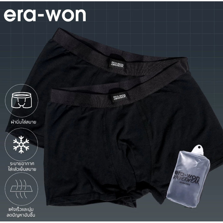 era-won กางเกงในไข่สะอาด Zinc Plus Anti-bac Underwear trunks สี Black 