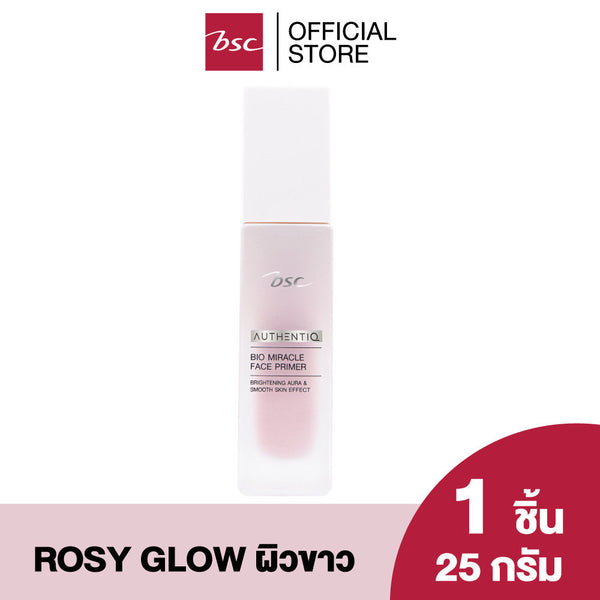 BSC AUTHENTIQ BIO MIRACLE FACE PRIMER  บีเอสซี ออเธนทิค ไบโอ มิราเคิล เฟส ไพรเมอร์ ผลิตภัณฑ์เบสบำรุงผิวก่อนแต่งหน้า ICCSHOPPING