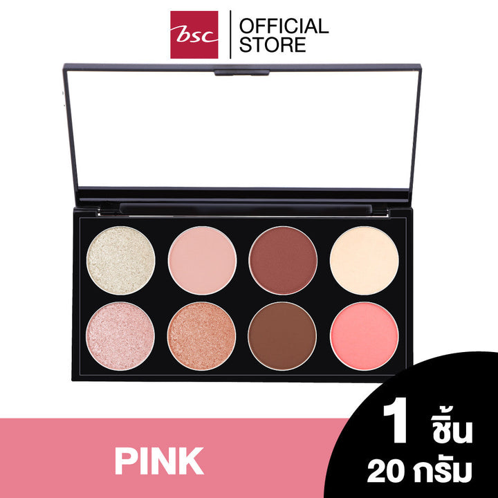 ARTY PROFESSIONAL EVERYDAY FACE PALETTE อาร์ทตี้ โปรเฟสชั่นแนล เอเวอรี่เดย์ เฟซ พาเลท อายแชโดว์พาเลท 8 สี ICCSHOPPING