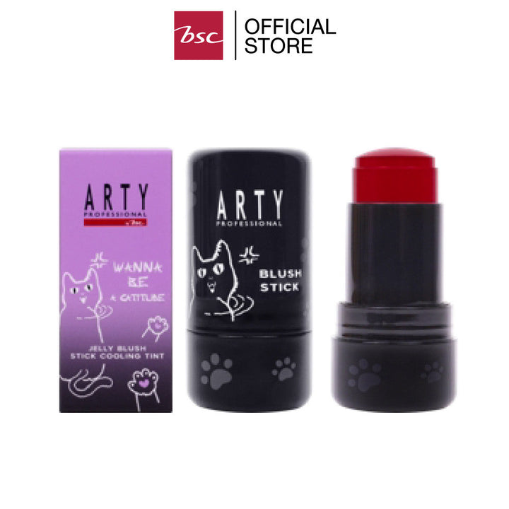ARTY PROFESSIONAL JELLY BLUSH STICK COOLING TINT ใบหน้าสูตรพิเศษ เนื้อเจลลี่รูปแบบแท่ง ผสานด้วยเทคโนโลยี Watery Fresh ICCSHOPPING