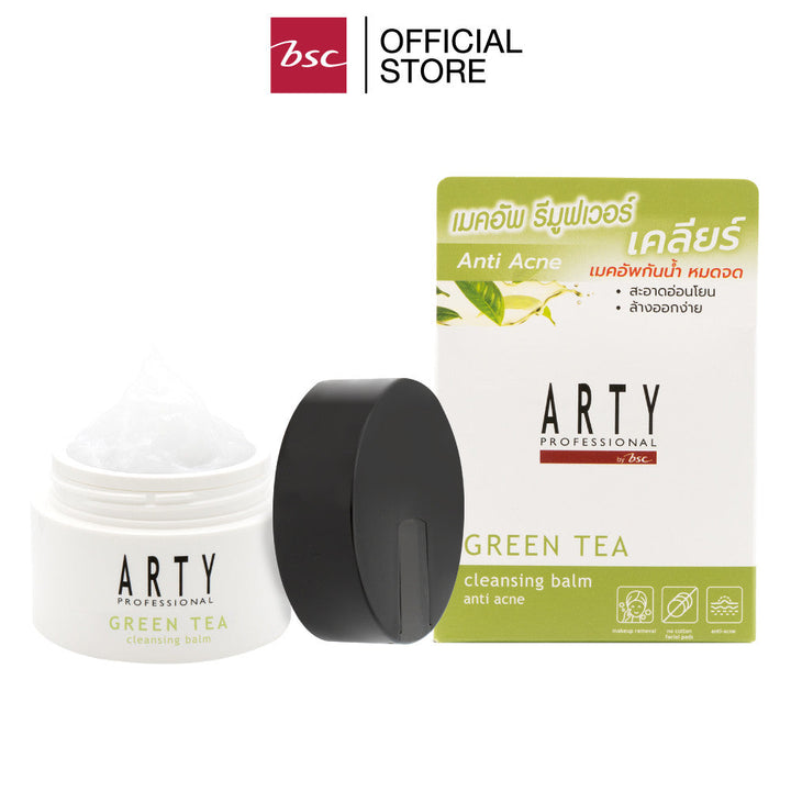 ARTY PROFESSIONAL GREEN TEA CLEANSING BALM อาร์ทตี้ โปรเฟสชั่นแนล กรีน ที คลีนซิ่ง บาล์ม ICCSHOPPING