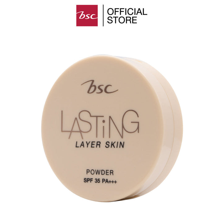 BSC LASTING LAYER SKIN POWDER SPF 35 PA+++ ( NATURAL BEIGE) บีเอสซี ลาสติ้ง เลเยอร์ สกิน พาวเดอร์ เอสพีเอฟ 35 พีเอ+++ ICCSHOPPING