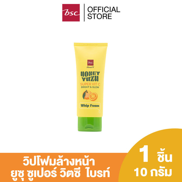 (ของแถม) HONEI V BSC HONEY YUZU SUPER VIT C BRIGHT&GLOW WHIP FOAM  ฮันนี่ วี บีเอสซี ฮันนี่ ยูซุ ซูเปอร์ วิตซี ไบรท์ ICCSHOPPING