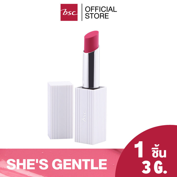 BSC AUTHENTIQ BIO GLOW UP GLOSSY LIP บีเอสซี ออเธนทิค ไบโอ โกลว์ อัพ กลอสซี่ ลิป ลิปโกลว์ฉ่ำกลอส Lip Gloss เนื้อบางเบา ICCSHOPPING