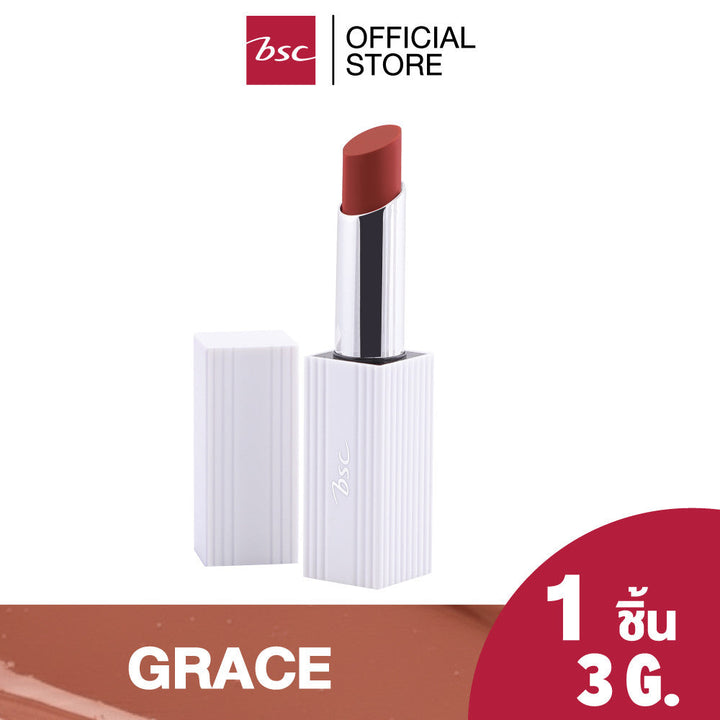 BSC AUTHENTIQ BIO GLOW UP GLOSSY LIP บีเอสซี ออเธนทิค ไบโอ โกลว์ อัพ กลอสซี่ ลิป ลิปโกลว์ฉ่ำกลอส Lip Gloss เนื้อบางเบา ICCSHOPPING
