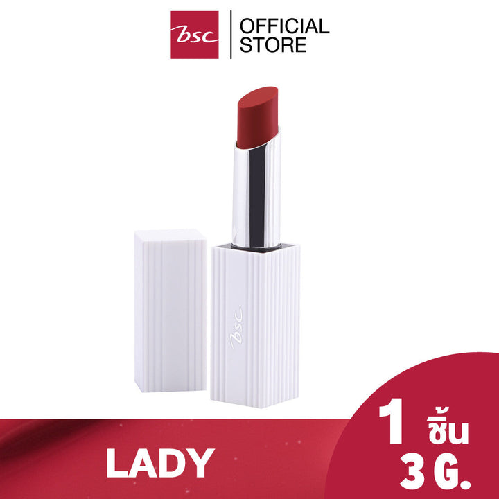 BSC AUTHENTIQ BIO GLOW UP GLOSSY LIP บีเอสซี ออเธนทิค ไบโอ โกลว์ อัพ กลอสซี่ ลิป ลิปโกลว์ฉ่ำกลอส Lip Gloss เนื้อบางเบา ICCSHOPPING