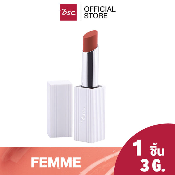 BSC AUTHENTIQ BIO GLOW UP GLOSSY LIP บีเอสซี ออเธนทิค ไบโอ โกลว์ อัพ กลอสซี่ ลิป ลิปโกลว์ฉ่ำกลอส Lip Gloss เนื้อบางเบา ICCSHOPPING