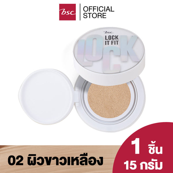 BSC LOCK IT FIT EVER MATTE BLUR CUSHION SPF25PA++บีเอสซี ล็อค อิท ฟิต เอเวอร์ แมตต์ เบลอ คุชชั่น เอสพีเอฟ 25 พีเอ ++