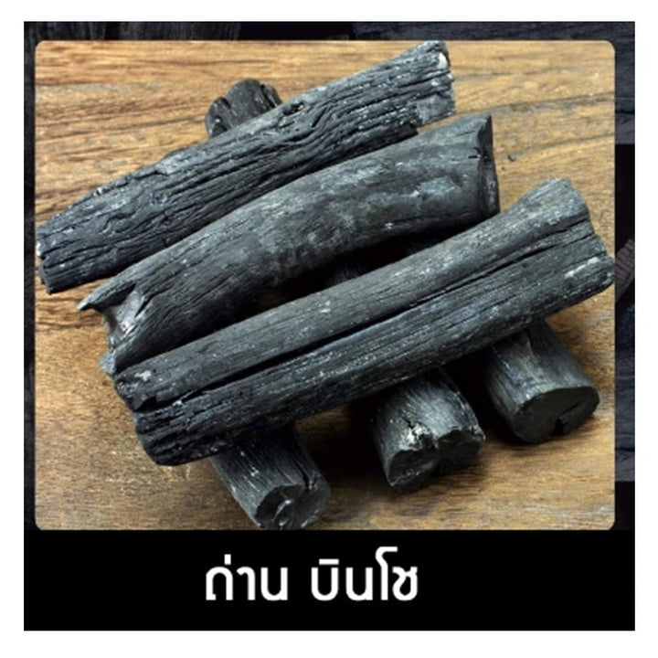 SHALDAN ดาชูทัน สำหรับตู้รองเท้า เจลถ่านขจัดกลิ่น 55 กรัม x3 Dashutan for Shoe cabinet Gel Deodorizer 55 g. x 3 