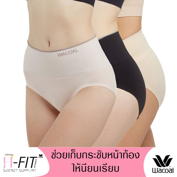 Wacoal Panty Short H-Fit กางเกงในไร้ตะเข็บ เต็มตัว 1 Pack 3 pcs รุ่น WU4998/WU4T98