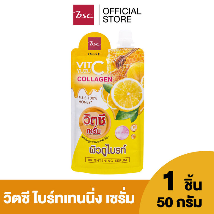 HONEI V BSC YUZU VIT C BRIGHTENING SERUM ฮันนี่ วี บีเอสซี ยูซุ วิตซี ไบร์ทเทนนิ่ง เซรั่ม เซรั่มเนื้อเจลบางเบา ซึมไว ICCSHOPPING