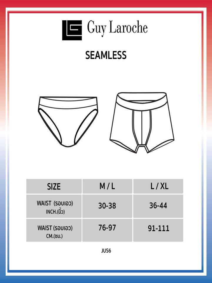 Guy Laroche กางเกงในชาย Seamless ทรง TRUNK ผ้า MICROFIBER/LYCRA 