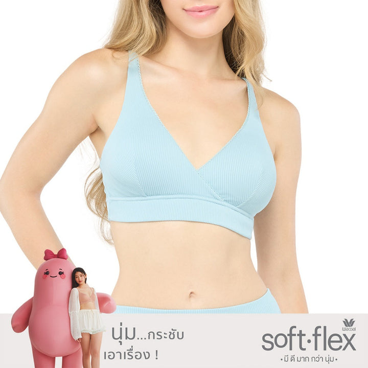 Wacoal Smart Size Bra บราไร้โครง ฟองน้ำบาง รุ่น WB5X14 