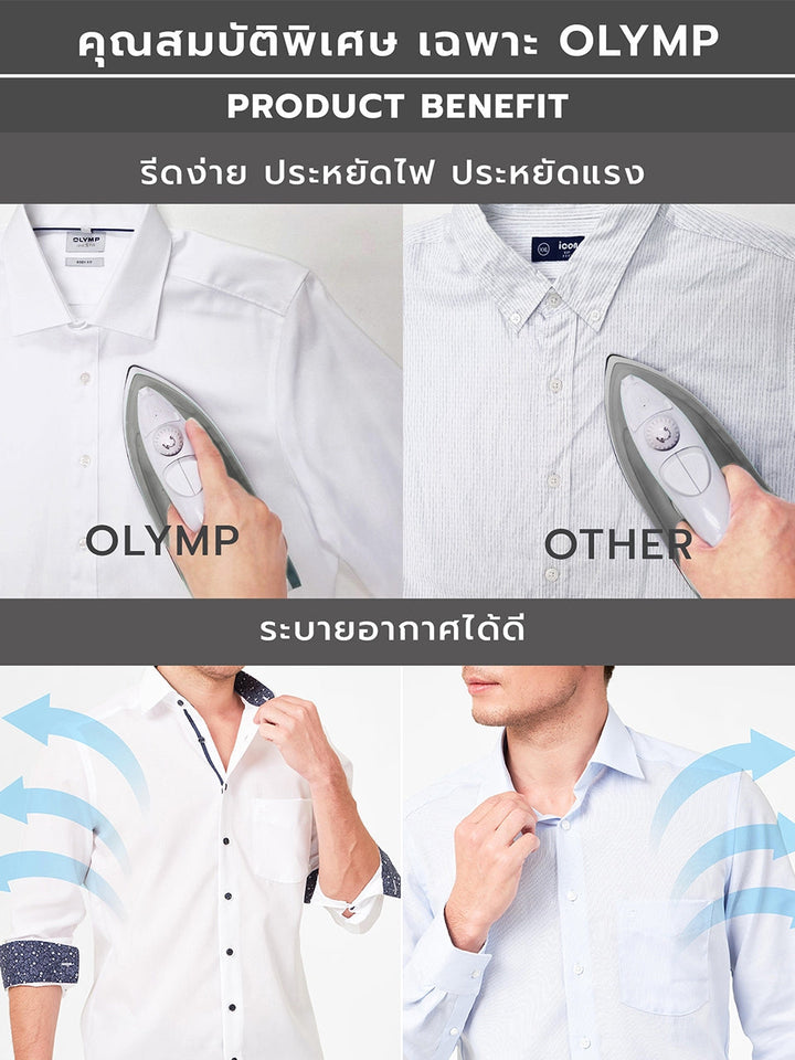 OLYMP  LUXOR Shirt เสื้อเชิ้ตชาย สีดำ ผ้าเท็กเจอร์ ทรงหลวม ใส่สบาย รีดง่าย AUTU23 OLYMP