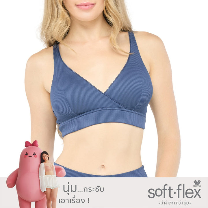 Wacoal Smart Size Bra บราไร้โครง ฟองน้ำบาง รุ่น WB5X14 
