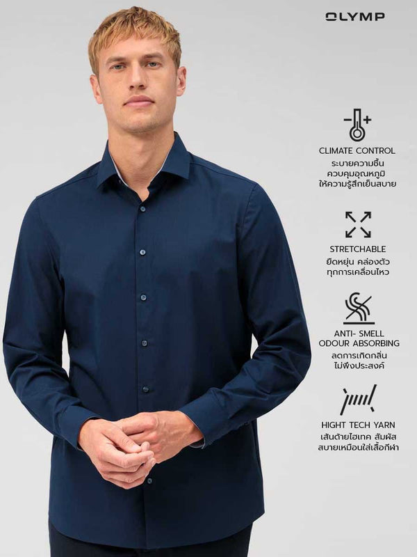 OLYMP  24/Seven Level Five Shirt เสื้อเชิ้ตปรับอุณหภูมิ ผ้าเรียบแต่งปก ทรงพอดีตัว ยืดหยุ่นได้ดี (SUMMER24) ICCSHOPPING