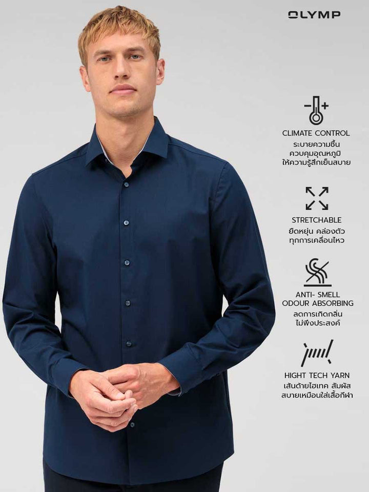 OLYMP  24/Seven Level Five Shirt เสื้อเชิ้ตปรับอุณหภูมิ ผ้าเรียบแต่งปก ทรงพอดีตัว ยืดหยุ่นได้ดี (SUMMER24) ICCSHOPPING