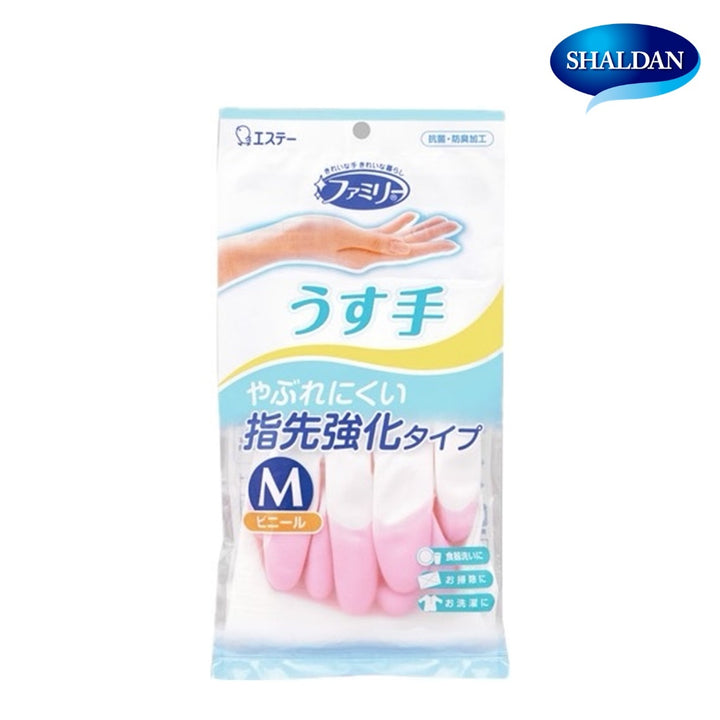 Shaldan ถุงมือพีวีซี ยูบิเคียวกะ  PVC Gloves Yubikyoka 