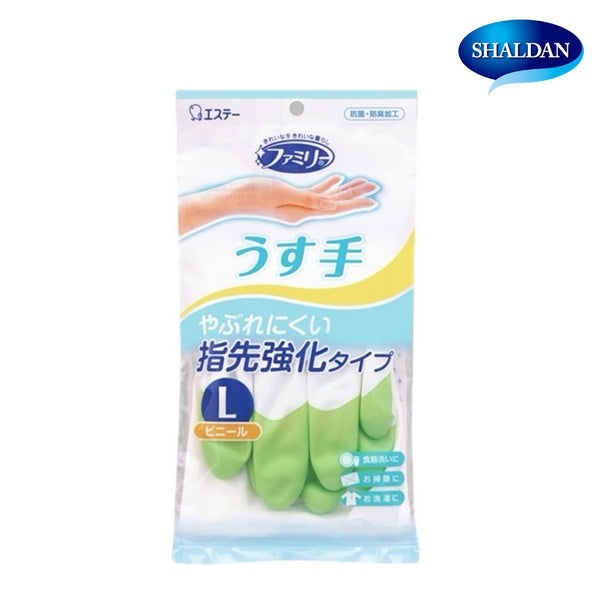 Shaldan ถุงมือพีวีซี ยูบิเคียวกะ  PVC Gloves Yubikyoka 