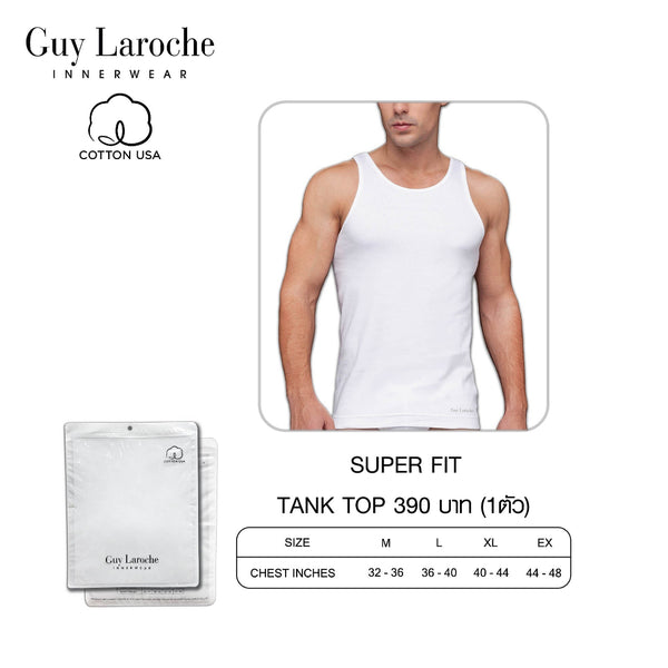 Guy Laroche เสื้อกล้ามปัก Guy Laroche ที่ชายเสื้อด้านซ้าย สีขาว 