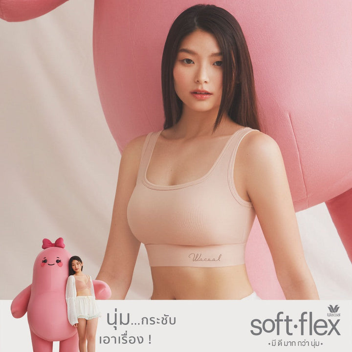 Wacoal Lingerie Bra Tops บราสวมหัว เสื้อสายกล้าม รุ่น WH4C15 