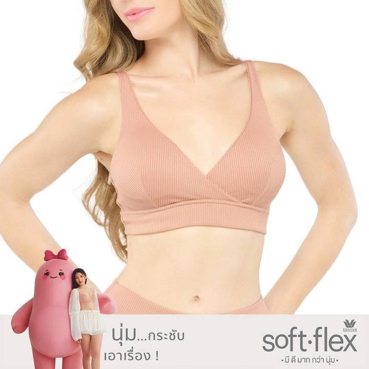 Wacoal Smart Size Bra บราไร้โครง ฟองน้ำบาง รุ่น WB5X14 