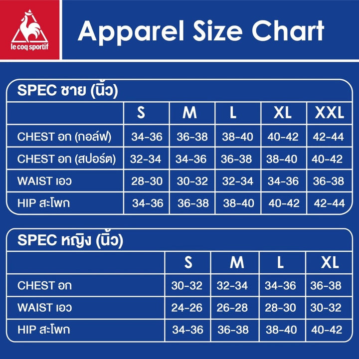 le coq sportif เสื้อเทรนนิ่ง ออกกำลังกาย ผู้หญิง สีครีม (T-shirt, เสื้อยืด, เสื้อออกกำลังกาย, lecoq, เลอค็อก) 