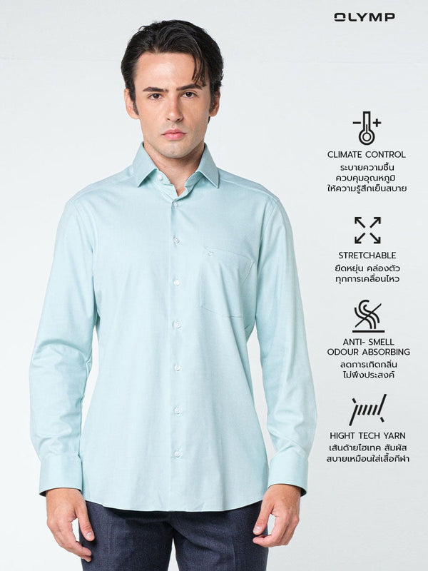 OLYMP  24/Seven LUXOR Shirt เสื้อเชิ้ตปรับอุณหภูมิ  สีเขียว ผ้าเท็กเจอร์แต่งปก ทรงหลวม ยืดหยุ่นได้ดี