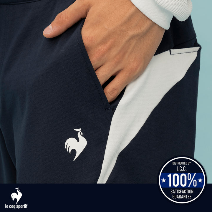 le coq sportif กางเกงวอร์มขายาว ออกกำลังกาย ผู้ชาย รุ่น LCS Plume สีกรม (กางเกงขายาว, Sport, Pants) 