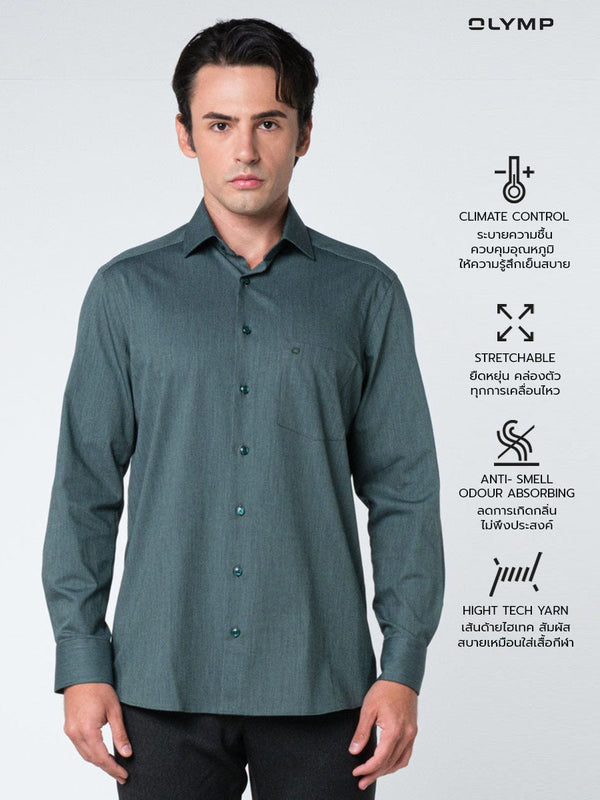 OLYMP  24/Seven LUXOR Shirt เสื้อเชิ้ตปรับอุณหภูมิ  สีเขียวเข้ม ผ้าเท็กเจอร์แต่งปก ทรงหลวม ยืดหยุ่นได้ดี
