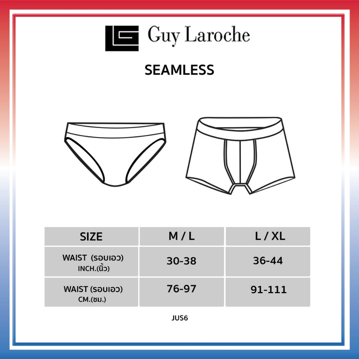 Guy Laroche กางเกงในชาย Seamless ทรงTunk รุ่น JUU6836S4 