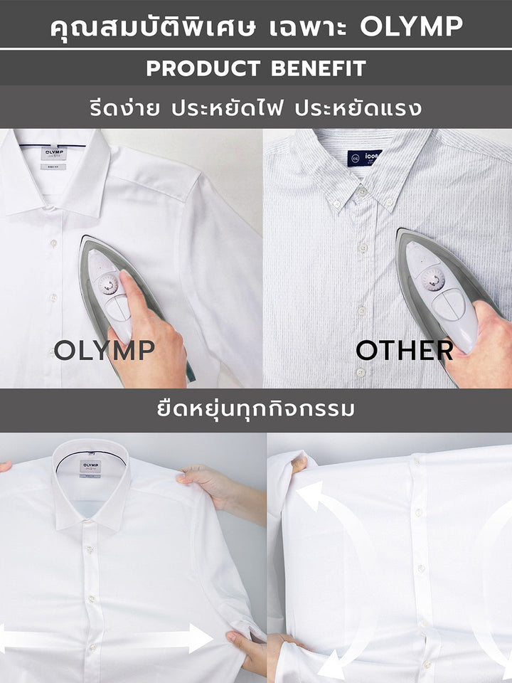 OLYMP  No. Six Shirt เสื้อเชิ้ตชาย สีแดงเข้ม ลายจุด ทรงเข้ารูป ยืดหยุ่นได้ดี รีดง่าย AUTU23 ICCSHOPPING