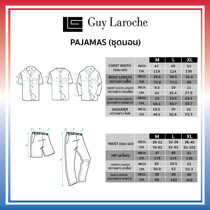 Guy Laroche ชุดนอนผ้าซาติน แขนสั้น ขายาว พิมพ์ลาย 