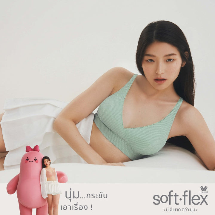 Wacoal Smart Size Bra บราไร้โครง ฟองน้ำบาง รุ่น WB5X14 