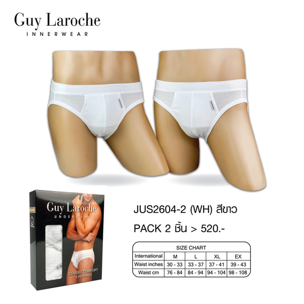 Guy Laroche กางเกงในชาย แพค 2 ชิ้น Cotton (JUS2604R4WH) สีขาว 